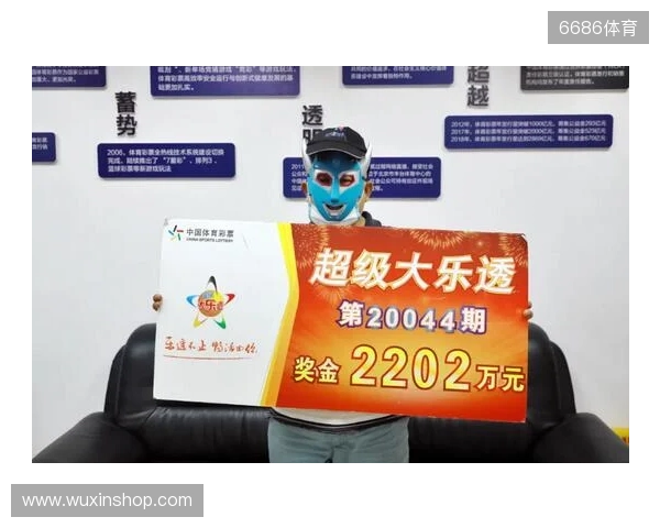 汕尾有人体彩中了905万!快看看是不是你身边的“幸运儿”